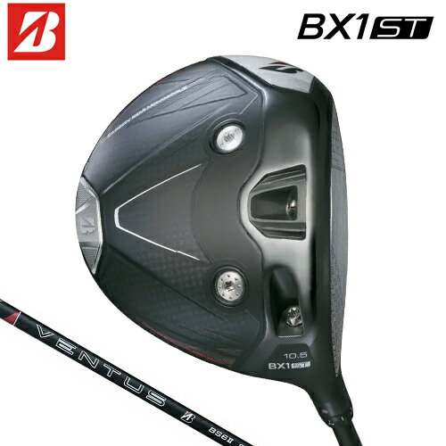 BRIDGESTONE - BRIDGESTONE GOLF 【 ブリヂストン 】 BX1ST ドライバー 右用 VENTUS BS6 II カーボンシャフト 【 2025年モデル 】 BXシリーズ ビーエックス1 エスティー 【 ブリヂストン ドライバー 】