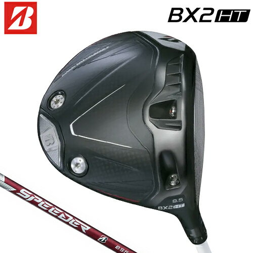 BRIDGESTONEGOLFBX...