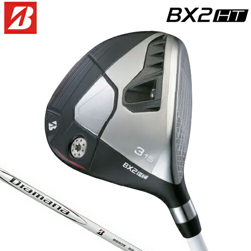 Rakuten - BRIDGESTONE GOLF 【 ブリヂストン 】 BX2HT フェアウェイウッド メンズ 右用 Diamana BS50II カーボンシャフト 【 2025年モデル 】 BXシリーズ ビーエックス2 エイチティー 【 ブリヂストン フェアウェイ 】