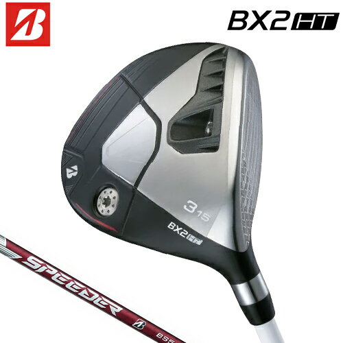 乐天商城 - BRIDGESTONE GOLF 【 ブリヂストン 】 BX2HT フェアウェイウッド メンズ 右用 SPEEDER NX BS50w カーボンシャフト 【 2025年モデル 】 BXシリーズ ビーエックス2 エイチティー 【 ブリヂストン フェアウェイ 】