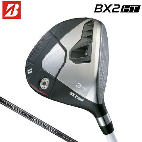 BRIDGESTONE - BRIDGESTONE GOLF 【 ブリヂストン 】 BX2HT フェアウェイウッド メンズ 右用 TENSEI PRO BLACK 1K CORE 50 カーボンシャフト 【 2025年モデル 】 BXシリーズ ビーエックス2 エイチティー 【 ブリヂストン フェアウェイ 】