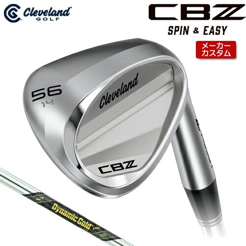 Rakuten - 【メーカーカスタム】 クリーブランド CBZ ウェッジ 右用 Dynamic Gold MID 115 スチールシャフト [日本正規品] 【 2026年モデル 】 Cleveland Z-ALLOY キャビティ シービーゼット カスタムクラブ 【 クリブランド ウェッジ 】