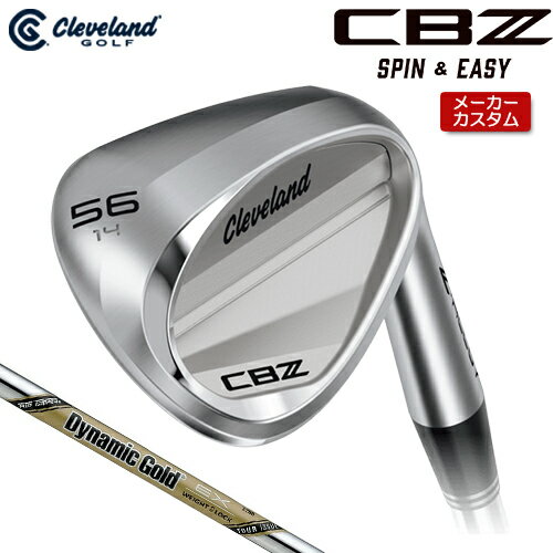 Rakuten - 【メーカーカスタム】 クリーブランド CBZ ウェッジ 右用 Dynamic Gold EX TOUR ISSUE スチールシャフト [日本正規品] 【 2026年モデル 】 Cleveland Z-ALLOY キャビティ シービーゼット カスタムクラブ 【 クリブランド ウェッジ 】