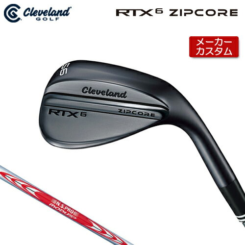 【メーカーカスタム】 Cleveland 【クリーブランド】 RTX 6 ZIPCORE ブラックサテン 右用 ウェッジ N.S.PRO MODUS3 TOUR 120 スチールシャフト 日本正規品 【2023年モデル】 ダンロップ 【クリーブランド ウェッジ】