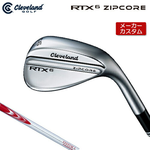 【メーカーカスタム】 Cleveland 【クリーブランド】 RTX 6 ZIPCORE ツアーサテン 右用 ウェッジ N.S.PRO MODUS3 SYSTEM3 TOUR 125 スチールシャフト 日本正規品 【2023年モデル】 ダンロップ 【クリーブランド ウェッジ】