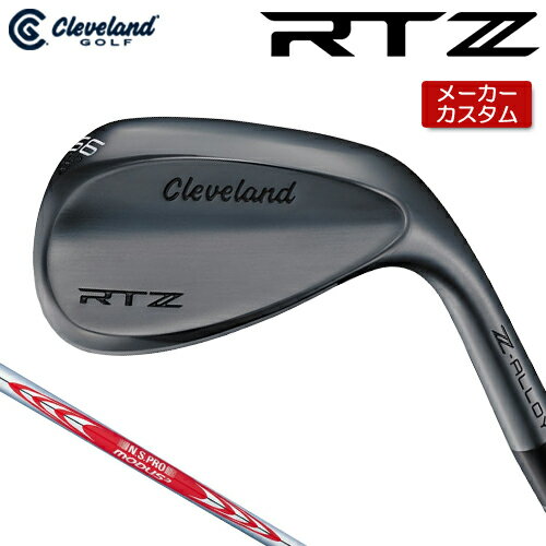 ڥ᡼ Cleveland RTZ ֥åƥ  å N.S.PRO MODUS3 TOUR 120 륷...
