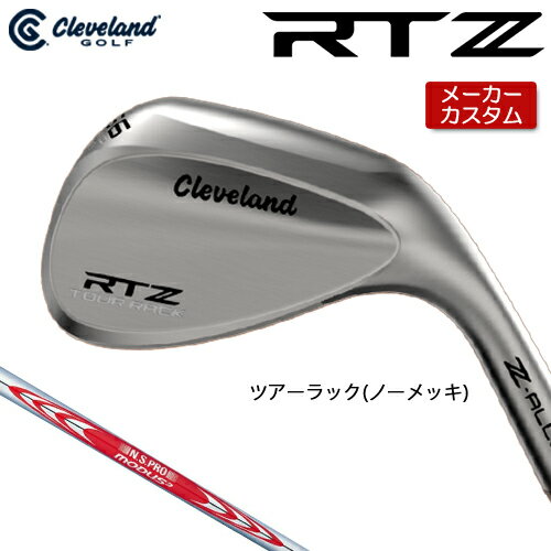 ڥ᡼ Cleveland RTZ ĥå (Ρå)  å N.S.PRO MODUS3 TOUR 12...