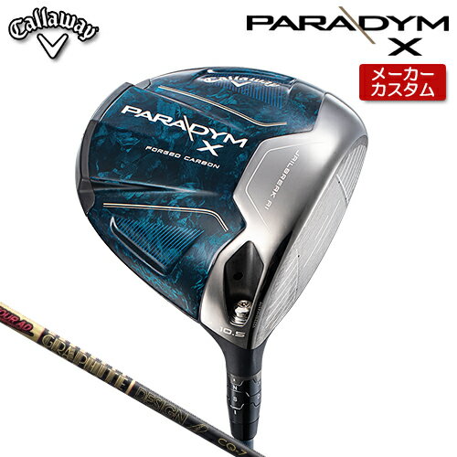 【メーカーカスタム】 Callaway 【キャロウェイ】 PARADYM X ドライバー 右用 TOUR AD CQ カーボンシャフト [日本正規品] 【2023年モデル】 パラダイム エックス 【キャロウェイ ドライバー】のサムネイル