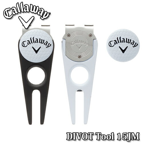 Callaway【キャロウェイ】DIVOT 15JM ディボット ツール 15 JM【ネコポス】