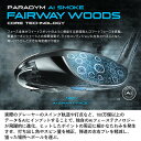 Callaway 【 キャロウェイ 】 PARADYM Ai SMOKE MAX フェアウェイウッド SPEEDER NX BLACK 50 カーボンシャフト メンズ 右用 [日本正規品] 【2024年モデル】 パラダイム Ai スモーク マックス 【 キャロウェイ フェアウェイ 】 2