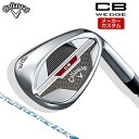 【メーカーカスタム】 Callaway 【 キャロウェイ 】 CB ウェッジ 右用 SPEEDER NX 40 for Callaway カーボンシャフト [日本正規品] 【2023年モデル】 シービーウェッジ 【キャロウェイ ウェッジ】