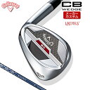 【メーカーカスタム】 Callaway 【 キャロウェイ 】 CB レディース ウェッジ 右用 ELDIO 40 for Callaway カーボンシャフト [日本正規品] 【2023年モデル】 CBウェッジ シービーウェッジ 女性用 【キャロウェイ ウェッジ】 その1