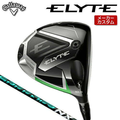 ᡼  ELYTE ɥ饤С  SPEEDER NX GREEN ܥ󥷥ե [  ]  2...