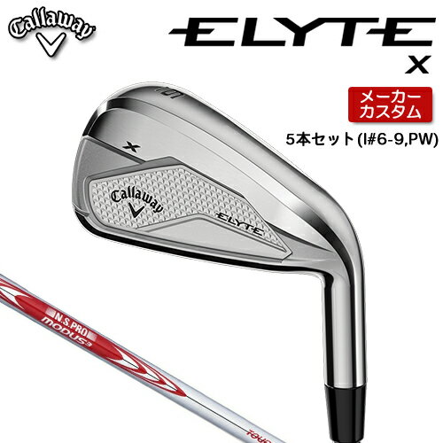 ᡼  ELYTE X  5ܥå(#6-PW)  N.S.PRO MODUS3 TOUR 105 ...