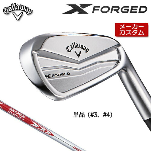 ڥ᡼  X FORGED  ñ  (34) N.S.PRO MODUS3 TOUR 105 ...