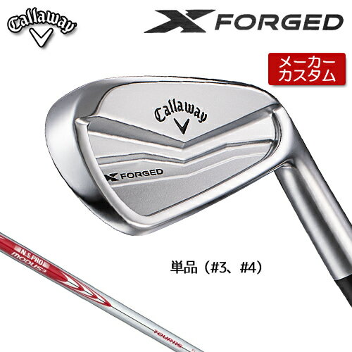 ڥ᡼  X FORGED  ñ  (34) N.S.PRO MODUS3 TOUR 115 ...