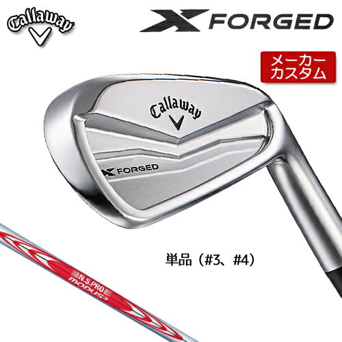ڥ᡼  X FORGED  ñ  (34) N.S.PRO MODUS3 TOUR 120 ...