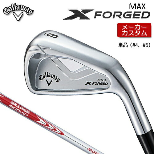  ᡼   X FORGED MAX  ñ (#4#5)  N.S.PRO MODUS3 TOU...