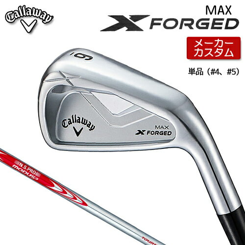  ᡼   X FORGED MAX  ñ (#4#5)  N.S.PRO MODUS3 TOU...