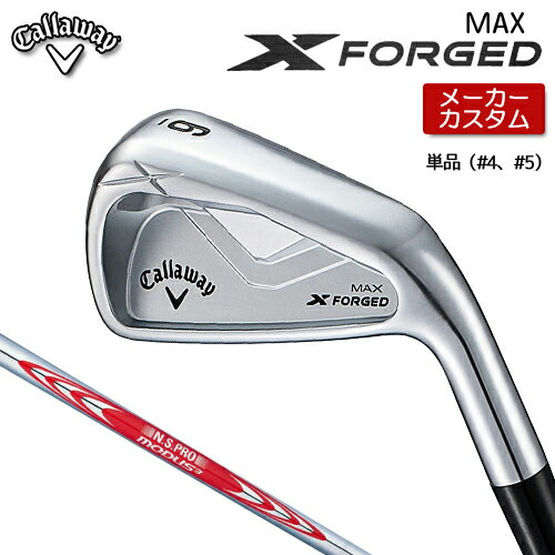  ᡼   X FORGED MAX  ñ (#4#5)  N.S.PRO MODUS3 TOU...