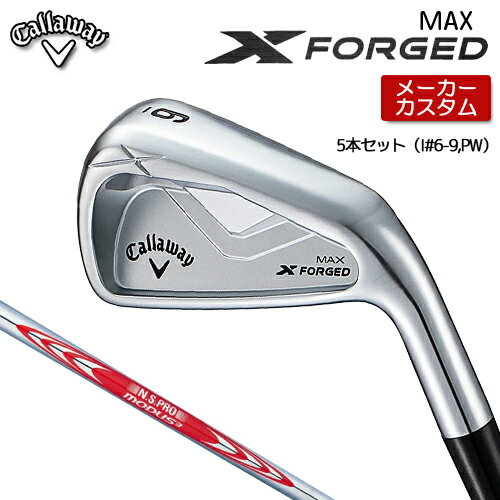  ᡼   X FORGED MAX  5ܥå (#6-PW)  N.S.PRO MODUS3 ...