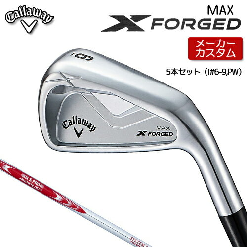  ᡼   X FORGED MAX  5ܥå (#6-PW)  N.S.PRO MODUS3 ...