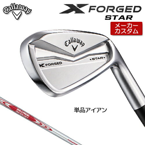 ڥ᡼  X FORGED STAR  ñ  (4) N.S.PRO MODUS3 TOUR 11...
