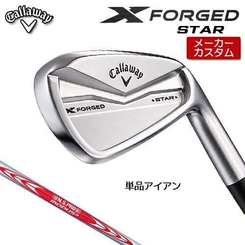 ڥ᡼  X FORGED STAR  ñ  (4) N.S.PRO MODUS3 TOUR 12...