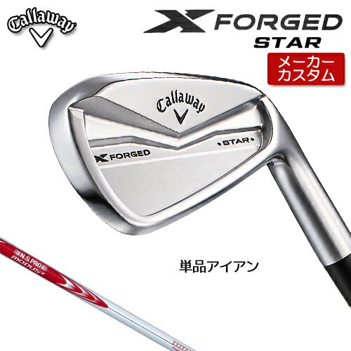 ڥ᡼  X FORGED STAR  ñ  (4) N.S.PRO MODUS3 SYSTEM3...