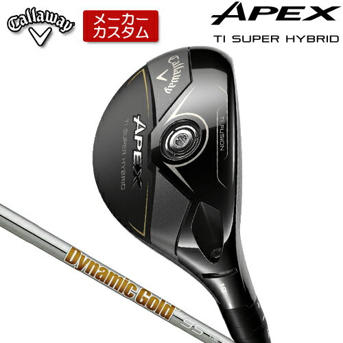 メーカーカスタムクラブ Callaway キャロウェイ APEX Ti SUPER HYBRIDユーティリティ 圧倒的な飛距離と安定感でロングゲームを簡単に 2019年から始まったSUPER HYBRIDという名前のついたこれまでのモデルは、どちらかといえば、大きなヘッドによる安心感ややさしさをイメージさせるものでしたが、新登場の「APEX Ti SUPER HYBRID」は少し性格が異なります。チタン製フェースの反発力を活かして、より飛距離性能を注力したタイプとなっており、ELYTEシリーズで言えば、ELYTE TITANIUMフェアウェイウッドのような存在です。 番手 2H 3H 4H 5H フェース素材 / 構造 6-4チタン / Ai APEXフェース + フォージド・フェースカップ ボディ素材 17-4ステンレススチール / ソールウェイト約7g ロフト角(°) 16.0 18.0 21.0 24.0 ライ角(°) 59.0 59.6 60.3 60.9 ヘッド体積(cm) 131 123 120 113 クラブ長さ(インチ) 41.0 40.375 39.75 39.125 ※数値は、標準スペックになります。 Dynamic Gold 95 スチールシャフト フレックス R300 S200 シャフト重量(g) 約95 約95 クラブ重さ（g） - 約387 バランス D1 調子 中元 数値は、5H の参考値になります。 Callaway Tour Velvetラバー ブラック/ホワイト 5716030約50g 口径60 バックラインなし ●表記のバランス・クラブ重さはあくまでも目安としての参考数値になります。 ●クラブの長さの変更による注意点 各番手の標準長さより、+0.5インチから-1.0インチの範囲内、0.25インチ単位で調整できます。 長さを変更することで、バランスが変わります。 ※バランスは調整できません。 ●グリップの変更による注意点 グリップを変更することで、バランス、クラブ重さが変わります。グリップ重さが5g変わる事で、±1ポイントバランスが変わります。 また、重いグリップを装着すると、グリップサイズは太くなりますのでご注意ください。 ●グリップロゴ向きの変更について バックラインなしのグリップで、ロゴのあるものついてはロゴ向きを指定することができます。 通常はロゴ表(上)になります。[構えた時にロゴが見える状態] ●グリップ下巻きテープについて 縦1重巻きのみの対応になります。(その他変更・指定できません) ●グリップ未装着での発送可能です ご自身で装着される場合など、グリップ未装着をお選びください。 ●ヘッド、グリップ、シャフトなどメーカーの在庫状況により、予告なく対応終了になる場合がございますので、ご了承お願いします。 当店のキャロウェイは、安心の日本正規品(日本仕様)となっております。 キャロウェイ ゴルフ 2025 APEX Ti SUPER HYBRID エイペックス ティアイ スーパー ハイブリッド ユーティリティ 日本組み立てのメーカーカスタムクラブ 特注 受注生産品 あなただけのクラブです