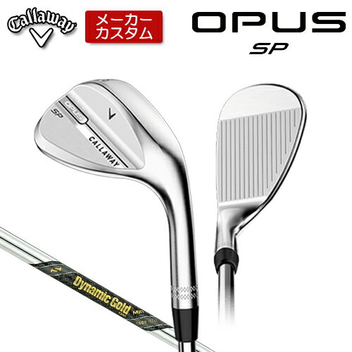 【メーカーカスタム】 キャロウェ