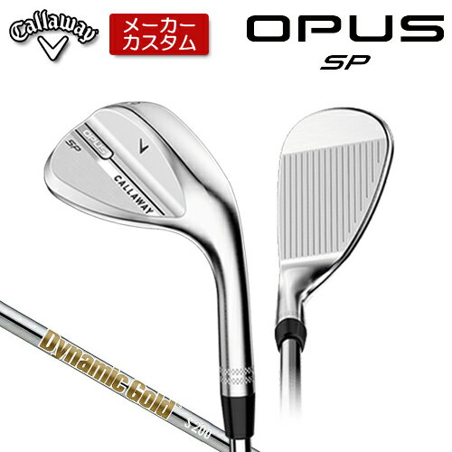 メーカーカスタムクラブ キャロウェイ OPUS SP ウェッジ クロム 新溝とSPIN POCKETがもたらす かつてないボールコントロール性能 OPUSウェッジの登場からわずか1年足らずで、さらに進化を遂げたウェッジがラインアップに加わります。開発者が追求し続けてきた重要指標Spin Per degree（スピン/打ち出し角）の2つの頭文字を名前に取り入れた、「OPUS SPウェッジ」です。フェースには新開発の17Vグルーブを狭いピッチで配置し、ソール内部にはキャロウェイ独自の革新的な内部構造であるSPIN POCKET（スピンポケット）を搭載。このSPIN POCKETによって重心設計が最適化され、強烈なスピンと狙い通りの低弾道を実現します。さらに、従来のマイクロフィーチャーに代わって、網目状の粗さを生み出すディープフェーサーレーザーを初採用。スピン性能と止まる力を、これまで以上に高めました。ツアープロにも高評価を得たShape 6（シェイプ6）のヘッド形状を継承しました。 ヘッド素材/製法 軟鉄鋳造 軟鉄鋳造フェース + 軟鉄鋳造ボディ ヘッド仕上げ クロム ロフト角(°) 48S 50S 50W 52S 52W 54S 54X 54W 56C 56S 56X 56W バンス(°) 10 10 12 10 12 10 12 14 8 10 12 14 クラブ長さ(インチ) 35.875 35.625 35.375 ライ角(°) 64.0 ヘッド素材/製法 軟鉄鋳造フェース + 軟鉄鋳造ボディ ヘッド仕上げ クロム ロフト角(°) 58T 58C 58S 58X 58W 60T 60C 60S 60X 60W バンス(°) 6 8 10 12 14 6 8 10 12 14 クラブ長さ(インチ) 35.125 ライ角(°) 64.0 ※上記数値は、標準スペックでの数値になります。 Dynamic Gold HT スチールシャフト フレックス X100 S200 シャフト重量(g) 約130 約129 クラブ重量(g) - 約472g バランス - D5 調子 手元 ※数値は56°の参考値になります。 Callaway Tour Velvetラバー ブラック/ホワイト ブロックロゴ約50g 口径60(5720432) バックラインなし ●表記のバランス・クラブ重さはあくまでも目安としての参考数値になります。 ●クラブの長さの変更による注意点 各番手の標準長さより、+0.5インチから-1.0インチの範囲内、0.25インチ単位で調整できます。 長さを変更することで、バランスが変わります。 ※バランスは調整できません。 ●ライ角の変更による注意点 ※2°アップライト、1°アップライト、1°フラット、2°フラットに調整可能です。 ※調整の際にシワが入る可能性がございます。 ※ライ角調整後は識別する為にヘッドの一部を色分けしております。ネック部分に刻印があるモデルはその刻印にペイントされます。 ●グリップの変更による注意点 グリップを変更することで、バランス、クラブ重さが変わります。グリップ重さが5g変わる事で、±1ポイントバランスが変わります。 また、重いグリップを装着すると、グリップサイズは太くなりますのでご注意ください。 ●グリップロゴ向きの変更について バックラインなしのグリップで、ロゴのあるものついてはロゴ向きを指定することができます。 通常はロゴ表(上)になります。[構えた時にロゴが見える状態] ●グリップ装着について 標準は装着になります。 グリップ未装着も可能です。（未装着の場合、下巻きはなしになります） ●グリップテープ下巻きについて 縦1重のみの対応になります。 その他ご希望の場合は、グリップ未装着で、お客様ご自身での対応をお願いいたします。 ●ヘッド、グリップ、シャフトなどメーカーの在庫状況により、予告なく対応終了になる場合が ございますので、ご了承お願いします。 当店のキャロウェイは、安心の日本正規品(日本仕様)となっております。