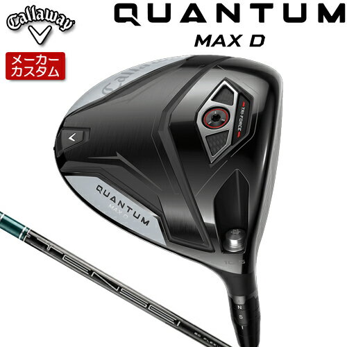 乐天商城 - 【メーカーカスタム】 キャロウェイ クアンタム マックス D ドライバー 右用 TENSEI GREEN for Callaway シャフト [日本正規品] 【 2026年モデル 】 Callaway QUANTUM MAX D カスタムクラブ ドロー 【 キャロウェイ ドライバー 】