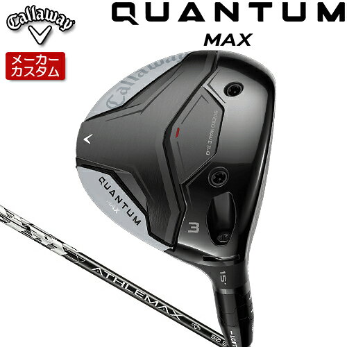 メーカーカスタムクラブ キャロウェイ QUANTUM MAX フェアウェイウッド (クアンタム マックス フェアウェイウッド) ボール初速、操作性、抜けの良さ 幅広い進化で高まった完成度 番手 ＃3 ＃3HL ＃5 ＃7 Heaven ＃9 ＃11 フェース素材/構造 マレージング鋼C300 / 次世代Aiフェース / フォージド・フェースカップ カーペンター455スチール / 次世代Aiフェース / フォージド・フェースカップ 17-4 ステンレススチール / 次世代Aiフェース / 鋳造フェース ボディ素材 17-4 ステンレススチール+ トライアクシャル・カーボンクラウン+ スピードウェーブ2.0 17-4 ステンレススチール ロフト角（°） 15.0 16.5 18.0 21.0 20.0 24.0 27.0 ライ角（°） 59.5 59.5 60.0 60.5 60.0 61.5 62.5 ヘッド体積(cc) 162 162 142 135 153 129 120 標準クラブ長さ（インチ） 43.0 43.0 42.5 42.0 42.75 41.5 41.0 アジャスタブルホーゼル ○ ○ ○ × × × × ATHLEMAX 50 カーボンシャフト(アスレマックス) フレックス R SR S シャフト重量(g) 約52 約54 約55 シャフトトルク(°) 4.9 クラブ重量(g) - - 約315 シャフト調子 中 バランス D1 ※シャフト重量は、カット前の値になります。 数値は #3 Sシャフト の参考値になります。 Callaway Tour Velvet 360 ラバー バックラインなし (約46g、口径60)(5720522) ●表記のバランス・クラブ重さはあくまでも目安としての参考数値になります。 ※標準レングスで、カスタム標準グリップを装着時の参考値になります。 ※測定については、キャロウェイオリジナル測定機器を使用しての測定になります。 ●クラブの長さの変更による注意点 標準長さから、+1.0インチから-1.0インチの範囲で選択可能です(0.25インチ単位) （シャフトによって対応長さが異なる場合がございます） 長さを変更することで、バランスが変わります。 ※バランス指定できません。 ●グリップの変更による注意点 グリップを変更することで、バランス、クラブ重さが変わります。グリップ重さが5g変わる事で、±1ポイントバランスが変わります。 また、重いグリップを装着すると、グリップサイズは太くなりますのでご注意ください。 ●グリップロゴ向きの変更について バックラインなしのグリップで、ロゴのあるものついてはロゴ向きを指定することができます。 通常はロゴ表(上)になります。[構えた時にロゴが見える状態] ●グリップ下巻きテープについて 縦1重巻きのみの対応になります。(その他変更・指定できません) ●グリップ未装着での発送可能です ご自身で装着される場合など、グリップ未装着をお選びください。 ●ヘッド、グリップ、シャフトなどメーカーの在庫状況により、予告なく対応終了になる場合がございますので、ご了承お願いします。 当店のキャロウェイは、安心の日本正規品(日本仕様)となっております。