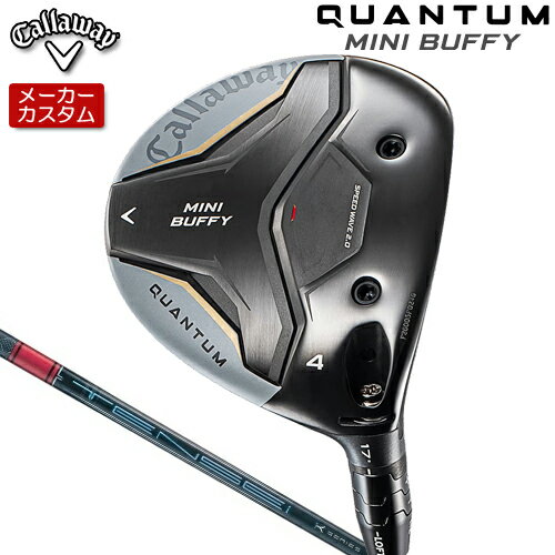 【メーカーカスタム】 キャロウェイ QUANTUM MINI BUFFY フェアウェイウッド 右用 TENSEI PRO RED 1K カーボンシャフト [日本正規品] 【 2026年モデル 】 Callaway クアンタム ミニ バッフィ フェアウェイ 【 キャロウェイ フェアウェイ 】