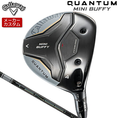 Rakuten - 【メーカーカスタム】 キャロウェイ QUANTUM MINI BUFFY フェアウェイウッド 右用 TENSEI PRO WHITE 1K カーボンシャフト [日本正規品] 【 2026年モデル 】 Callaway クアンタム ミニ バッフィ フェアウェイ 【 キャロウェイ フェアウェイ 】