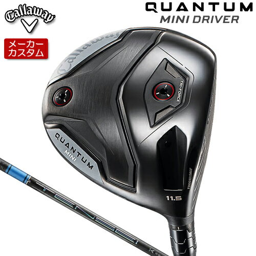 Rakuten - 【メーカーカスタム】 キャロウェイ QUANTUM MINIドライバー 右用 TENSEI PRO BLUE 1K カーボンシャフト [日本正規品] 【 2026年モデル 】 Calllaway クアンタム ミニ DRIVER 【 キャロウェイ ドライバー 】