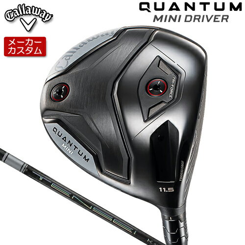 【メーカーカスタム】 キャロウェイ QUANTUM MINIドライバー 右用 TENSEI PRO WHITE 1K カーボンシャフト [日本正規品] 【 2026年モデル 】 Calllaway クアンタム ミニ DRIVER 【 キャロウェイ ドライバー 】