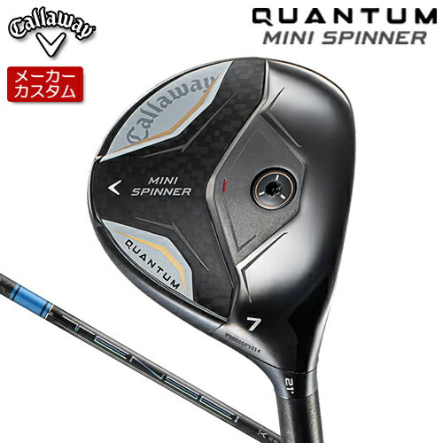 乐天商城 - 【メーカーカスタム】 キャロウェイ QUANTUM MINI SPINNERフェアウェイウッド 右用 TENSEI PRO BLUE 1K カーボンシャフト [日本正規品] 【 2026年モデル 】 Callaway クアンタム ミニ スピナー フェアウェイ 【 キャロウェイ フェアウェイ 】