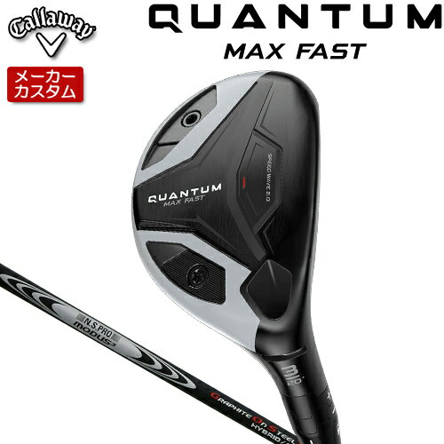 メーカーカスタムクラブ キャロウェイ QUANTUM MAX FAST ユーティリティ (クアンタム マックス ファスト ユーティリティ) 高く大きな飛びと操作性を両立させたスピードウェーブ2.0の威力 番手 3H 4H 5H 6H 7H 8H フェース素材/構造 カーペンター455スチール / 次世代Aiフェース / フォージド・フェースカップ ボディ素材 17-4 ステンレススチール+ スピードウェーブ2.0+ ヒールウェイト約3g+ トウウェイト約13g 17-4 ステンレススチール+ ヒールウェイト約3g+ トウウェイト約9g 17-4 ステンレススチール+ ヒールウェイト約3g+ トウウェイト約13g ロフト角（°） 20.0 22.0 25.0 28.0 31.0 34.0 ライ角（°） 58.75 59.25 59.75 60.25 60.75 61.25 ヘッド体積(cc) 122 122 115 111 106 101 標準クラブ長さ（インチ） 40.0 39.375 38.75 38.125 37.5 36.875 ※数値は、標準スペックになります。 N.S.PRO MODUS3 HYBRID GOST シャフト 硬さ S TOUR S X シャフト重さ（g） 91 91 101 クラブ重さ（g） 約373 - 約383 バランス C8 - C8 シャフトトルク 2.8 2.8 2.5 シャフト調子 元 数値は、5H の参考値になります。 Callaway Tour Velvet 360 ラバー バックラインなし (約46g、口径60)(5720522) ●表記のバランス・クラブ重さはあくまでも目安としての参考数値になります。 ●クラブの長さの変更による注意点 各番手の標準長さより、+0.5インチから-1.0インチの範囲内、0.25インチ単位で調整できます。 長さを変更することで、バランスが変わります。 ※バランスは調整できません。 ●グリップの変更による注意点 グリップを変更することで、バランス、クラブ重さが変わります。グリップ重さが5g変わる事で、±1ポイントバランスが変わります。 また、重いグリップを装着すると、グリップサイズは太くなりますのでご注意ください。 ●グリップロゴ向きの変更について バックラインなしのグリップで、ロゴのあるものついてはロゴ向きを指定することができます。 通常はロゴ表(上)になります。[構えた時にロゴが見える状態] ●グリップ下巻きテープについて 縦1重巻きのみの対応になります。(その他変更・指定できません) ●グリップ未装着での発送可能です ご自身で装着される場合など、グリップ未装着をお選びください。 ●ヘッド、グリップ、シャフトなどメーカーの在庫状況により、予告なく対応終了になる場合がございますので、ご了承お願いします。 当店のキャロウェイは、安心の日本正規品(日本仕様)となっております。