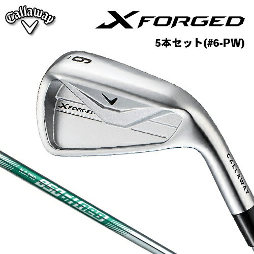 Rakuten - 【メーカーカスタム】 キャロウェイ X FORGED アイアン 5本セット(#6-PW) 右用 N.S.PRO 850GH neo スチールシャフト [日本正規品] 【 2026年モデル 】 Callaway エックスフォージド アイアンセット 【 キャロウェイ アイアン 】