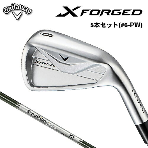 メーカーカスタムクラブキャロウェイ X FORGED アイアン 2026 打感・打音は、よりピュアでクリアに軟鉄をS15Cに変えてリニューアル プロや上級者に好まれるコンパクトなヘッドや薄く鋭いトップラインは引き続き採用されていますが、今回のブレード長はロフトが大きくなるにつれて減らされ、番手ごとにより考慮された設計になっています。バックフェースの三角形の肉厚部分やソールの面取りも、前作の基本設計を踏襲しつつ、形状がブラッシュアップされました。 リニューアルされた2026年バージョンの最大のトピックは、素材の変更です。 前作の2024年モデルは軟鉄S20Cを鍛造して製作され、純粋でソフトな打感とソリッドな打球音が楽しめるモデルとして高い人気を誇りました。今作では、新たに軟鉄S15Cを採用。数字が小さいほど柔らかいことを示しており、前作を上回る心地よいフィーリングをプレーヤーにもたらします。 番手 I#3 I#4 I#5 I#6 I#7 I#8 I#9 PW ヘッド素材 / 製法 軟鉄鍛造（S15C） ロフト角 (°) 20.0 23.0 26.0 29.0 33.0 37.0 41.0 46.0 ライ角 (°) 60.0 60.5 61.0 61.5 62.0 62.5 63.0 63.25 クラブ長さ(インチ) 39.0 38.5 38.0 37.5 37.0 36.5 36.0 35.75 ※数値は、標準スペックになります。 SteelFiber i cw シャフト シャフト 95 110 フレックス S R S シャフト重量(g) 約95 約110 クラブ重量(g) 約410 約422 バランス D0 D0 トルク 2.1-2.5 2.0-2.4 1.5-1.9 調子 中元 中 中元 数値は、＃7の参考値になります。 Callaway Tour Velvet 360 ラバー バックラインなし (約50g、口径60)(5720429) ※有償グリップご注文の場合は、ご注文後、当店確認時の金額変更になります。 ●表記のバランス・クラブ重さはあくまでも目安としての参考数値になります。 ●ロフト角変更について 標準ロフト角より、+2°から-2°の間で変更可能です(1°単位) ロフト角変更により、ネック部分にしわが入る場合がございますので、予めご了承ください。 ●ライ角変更について 各番手の標準ライ角より、2.0°アップライト、1.0°アップライト、2.0°フラット、1.0°フラットに調整できます。 ライ角変更により、ネック部分にしわが入る場合がございますので、予めご了承ください。 ●クラブの長さの変更による注意点 各番手の標準長さより、+0.5インチから-1.0インチの範囲内、0.25インチ単位で調整できます。 長さを変更することで、バランスが変わります。 ※バランスは調整できません。 ●グリップの変更による注意点 グリップを変更することで、バランス、クラブ重さが変わります。グリップ重さが5g変わる事で、±1ポイントバランスが変わります。 また、重いグリップを装着すると、グリップサイズは太くなりますのでご注意ください。 ●グリップロゴ向きの変更について バックラインなしのグリップで、ロゴのあるものついてはロゴ向きを指定することができます。 通常はロゴ表(上)になります。[構えた時にロゴが見える状態] ●グリップ下巻きテープについて 縦1重巻きのみの対応になります。(その他変更・指定できません) ●グリップ未装着での発送可能です ご自身で装着される場合など、グリップ未装着をお選びください。 (下巻きはなしになります) ●ヘッド、グリップ、シャフトなどメーカーの在庫状況により、予告なく対応終了になる場合がございますので、ご了承お願いします。 当店のキャロウェイは、安心の日本正規品(日本仕様)となっております。