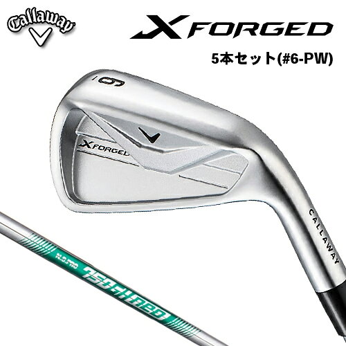 Rakuten - 【メーカーカスタム】 キャロウェイ X FORGED アイアン 5本セット(#6-PW) 右用 N.S.PRO 750GH neo スチールシャフト [日本正規品] 【 2026年モデル 】 Callaway エックスフォージド アイアンセット 【 キャロウェイ アイアン 】