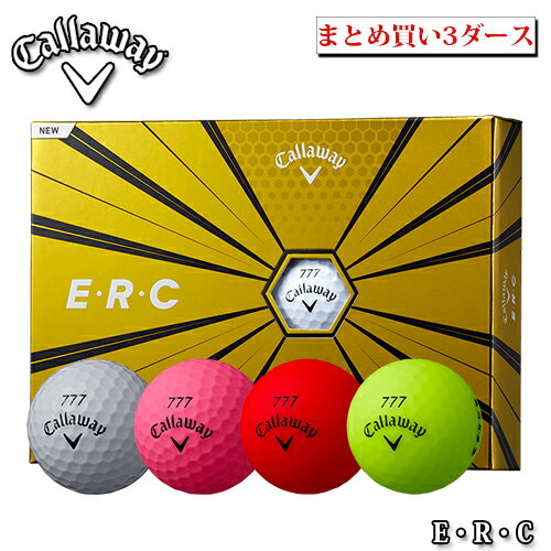 Callaway【キャロウェイ】E R C -ERC- 2019 ゴルフ ボール (3ダース36球) まとめ買い【送料無料】【キャロウェイ ゴルフボール】