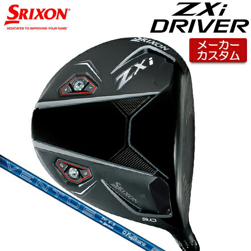 ڥ᡼ å SRIXON ZXi ɥ饤С  VENTUS ZXi ܥ󥷥ե []  202...