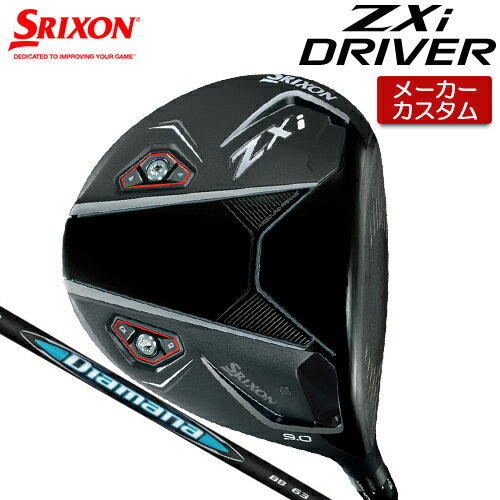 ڥ᡼ å SRIXON ZXi ɥ饤С  Diamana BB ܥ󥷥ե []  202...