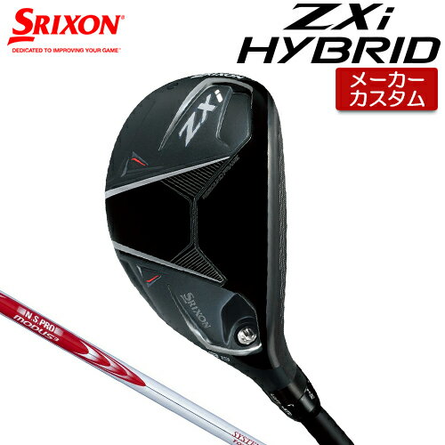 ڥ᡼ å SRIXON ZXi  ϥ֥å N.S.PRO MODUS3 SYSTEM3 TOUR 125 ...