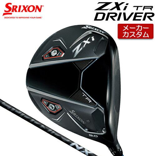 ڥ᡼ å SRIXON ZXi TR ɥ饤С  SPEEDER NX BLACK ܥ󥷥ե [ܻ]  2025ǯǥ  ꥯ ९  åȥå ZX i TR DUNLOP  ꥯ ɥ饤С 