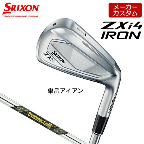 ڥ᡼ å SRIXON ZXi4  ñ  Dynamic Gold MID TOUR ISSUE ...
