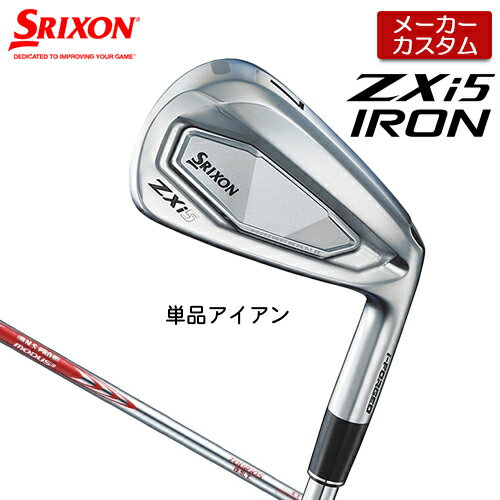 ڥ᡼ å SRIXON ZXi5  ñ  N.S.PRO MODUS3 TOUR 105 DST ...